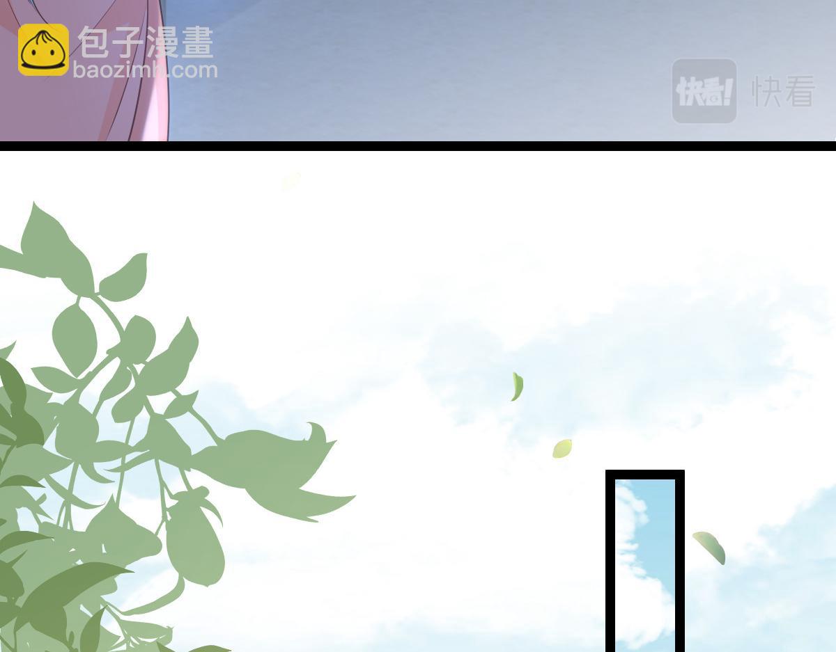 024 你是我的东西(1/2)-第26话