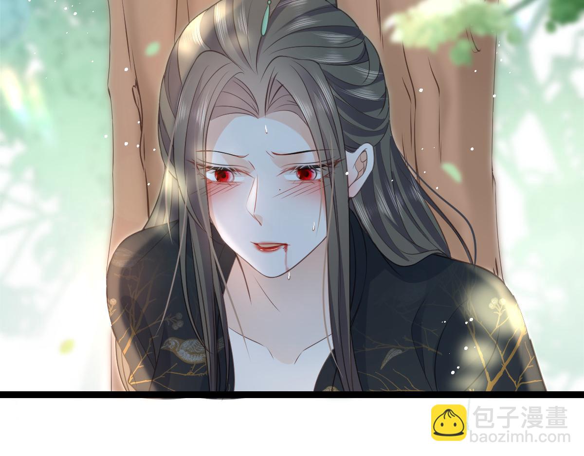 024 你是我的东西(1/2)-第26话