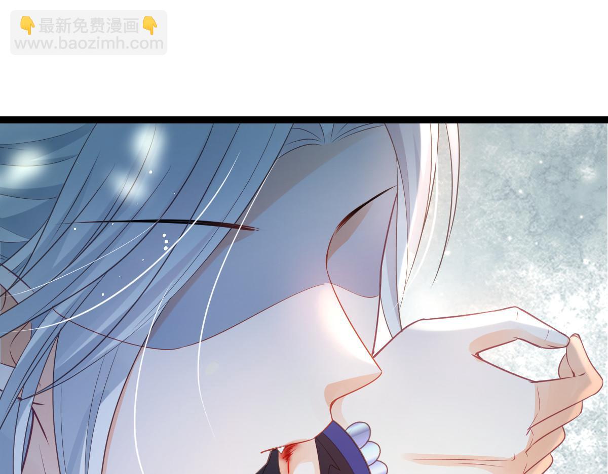 024 你是我的东西(1/2)-第26话