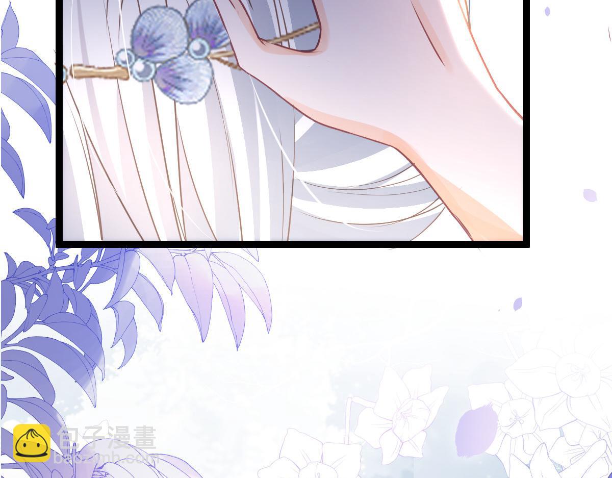 026 拂苏的未婚妻？！(1/2)-第28话