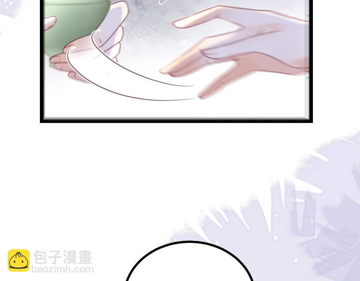 026 拂苏的未婚妻？！(1/2)-第28话