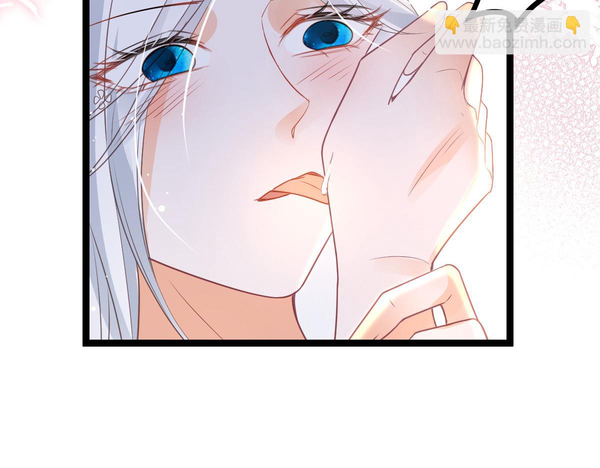 026 拂苏的未婚妻？！(1/2)-第28话