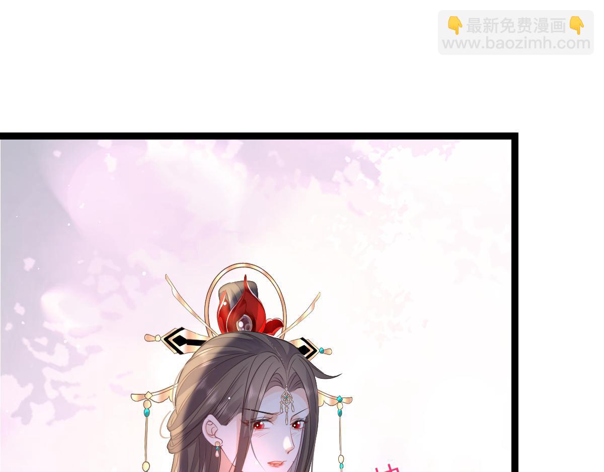 026 拂苏的未婚妻？！(1/2)-第28话