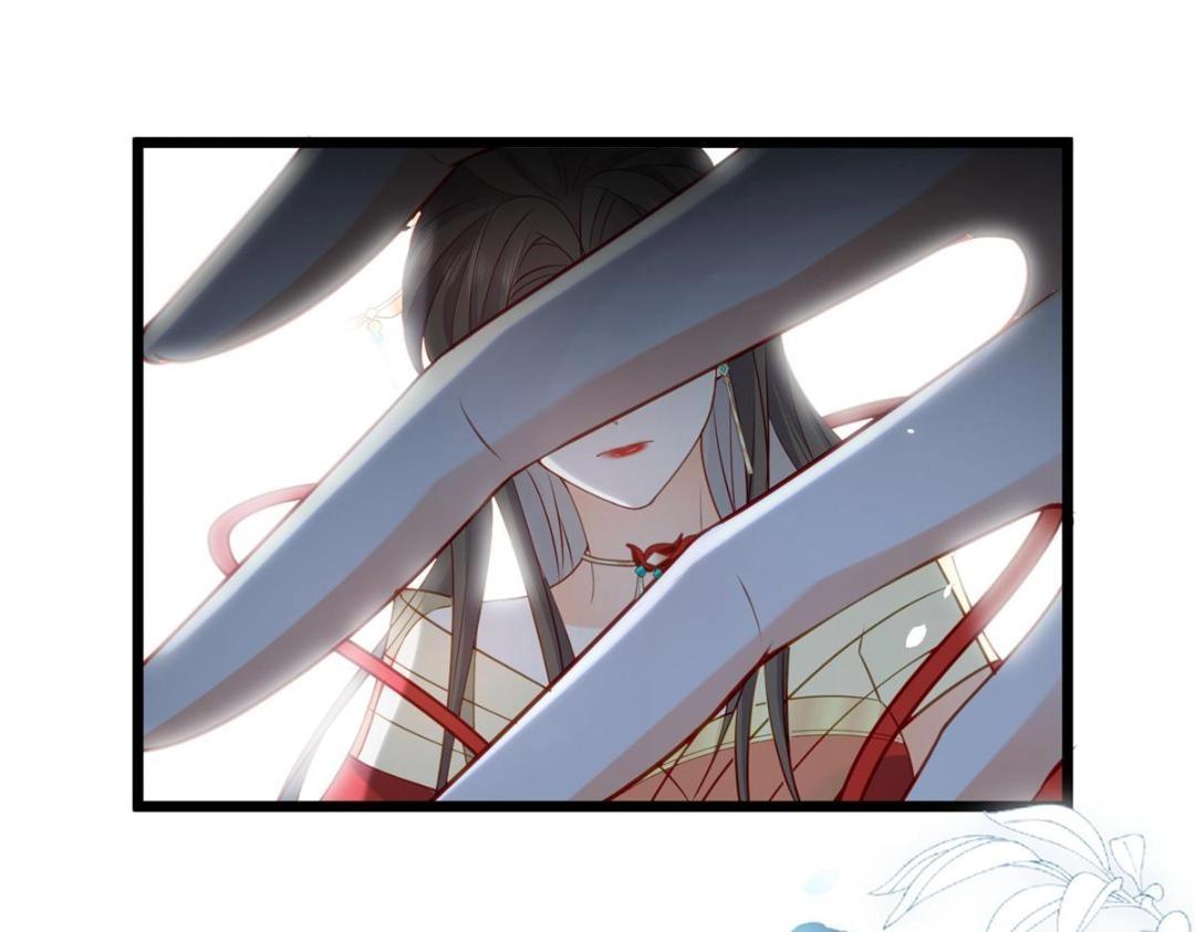 028 拂苏：大人我喜欢(1/2)-第30话