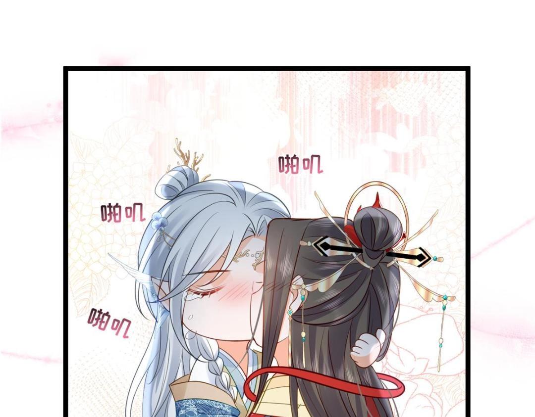 028 拂苏：大人我喜欢(1/2)-第30话