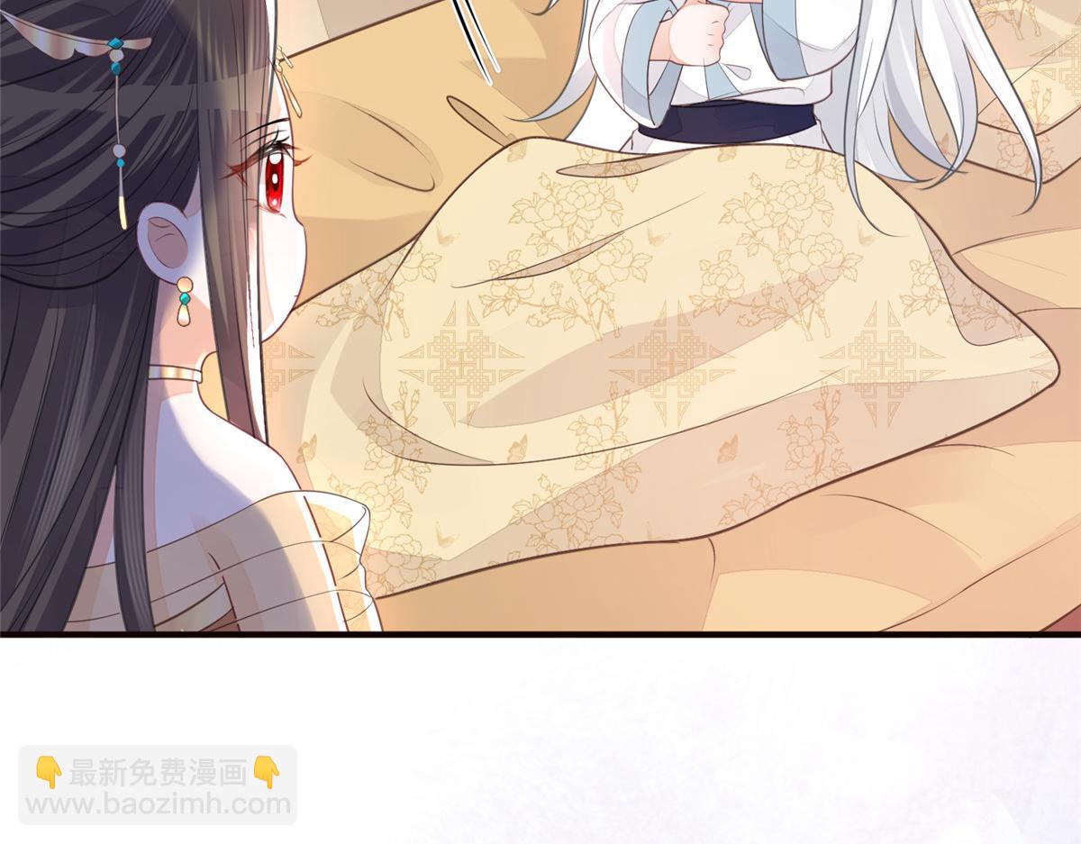 002 你是我的光(1/2)-第4话