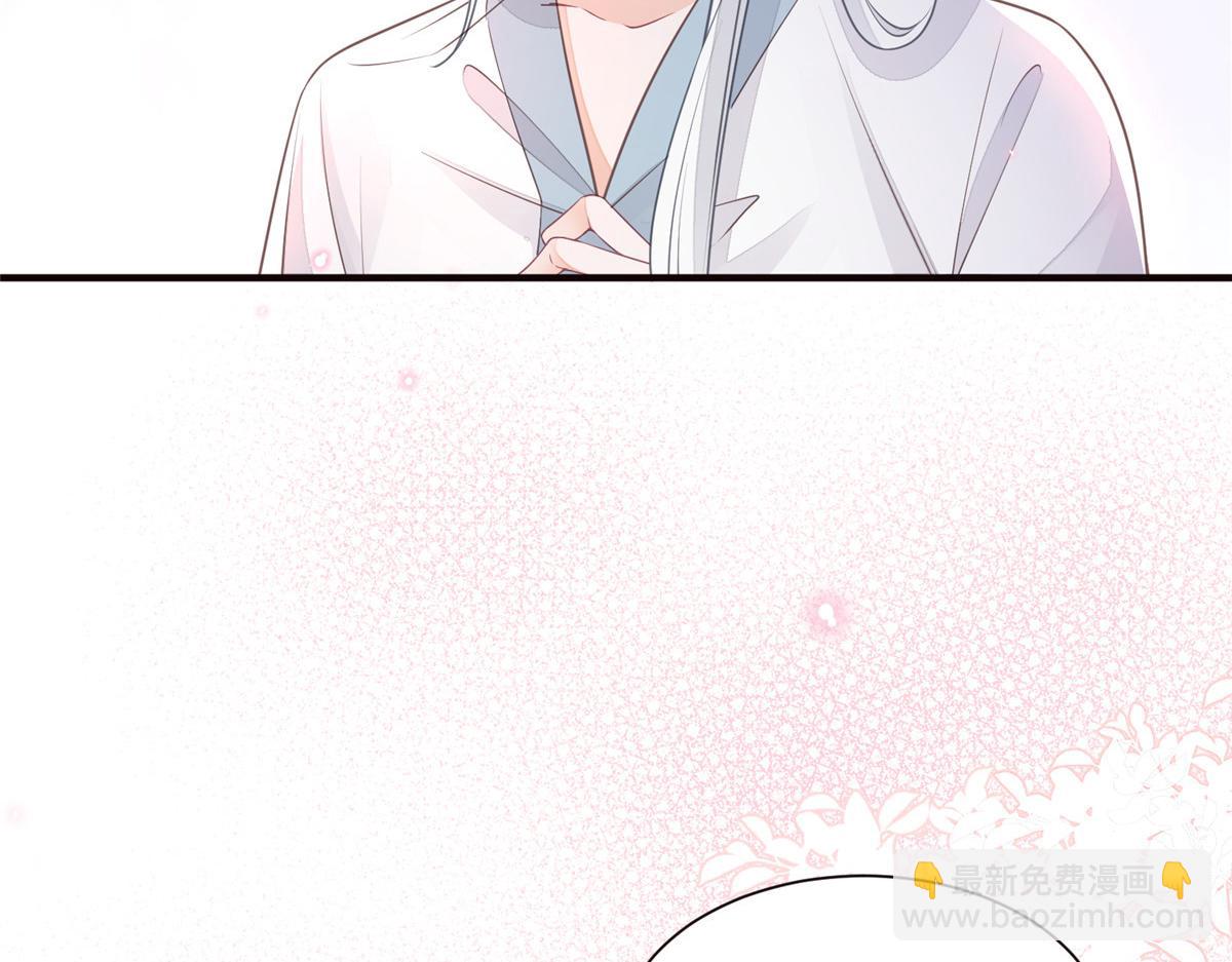 002 你是我的光(1/2)-第4话