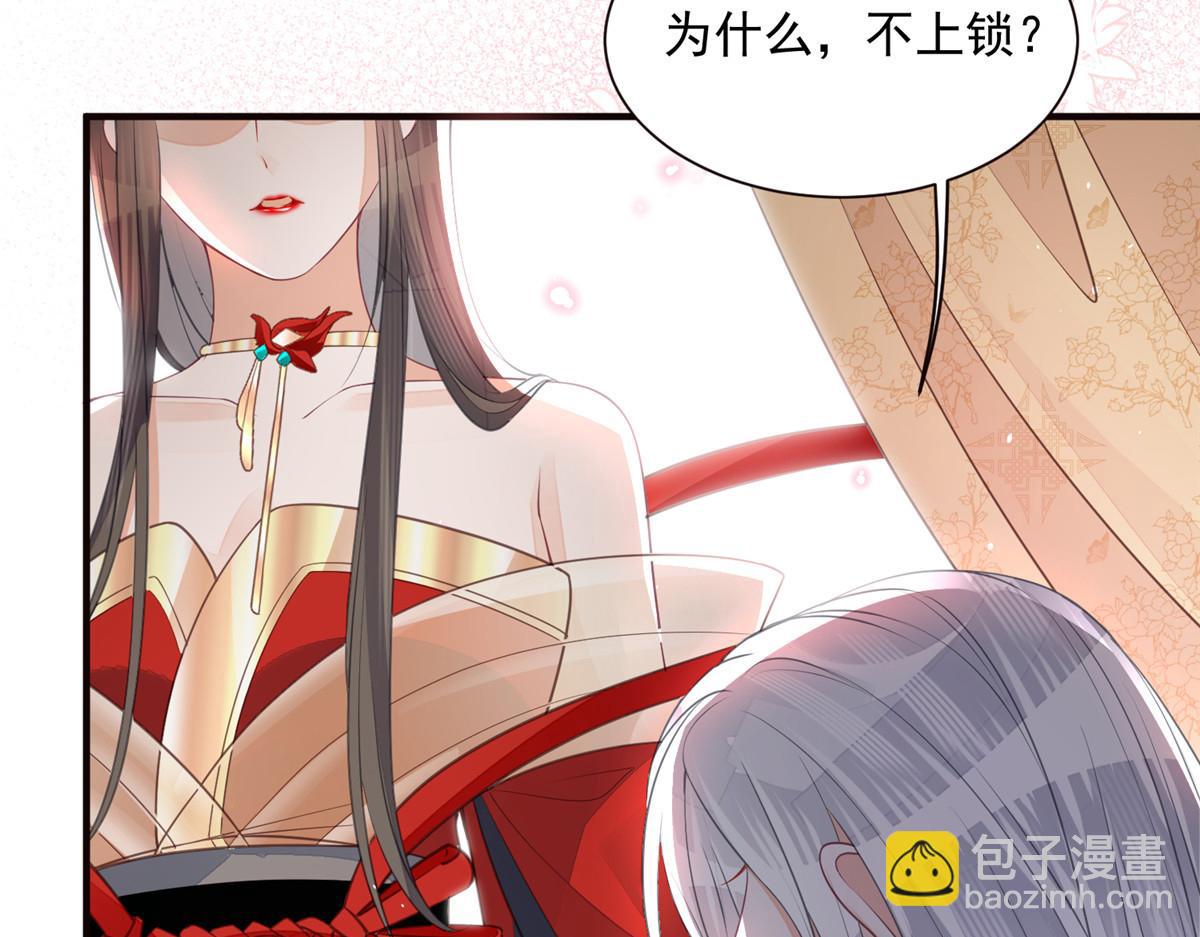 002 你是我的光(1/2)-第4话