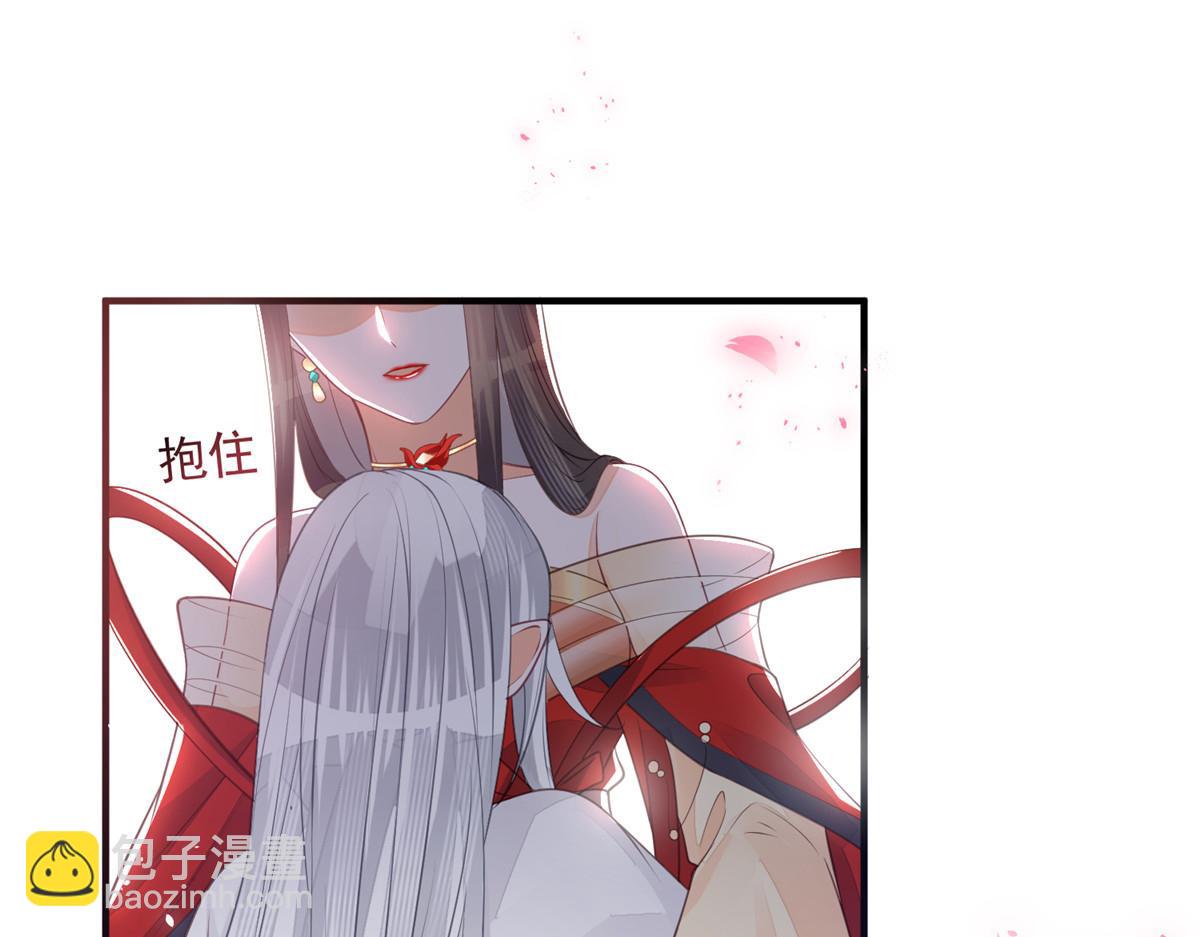 002 你是我的光(1/2)-第4话