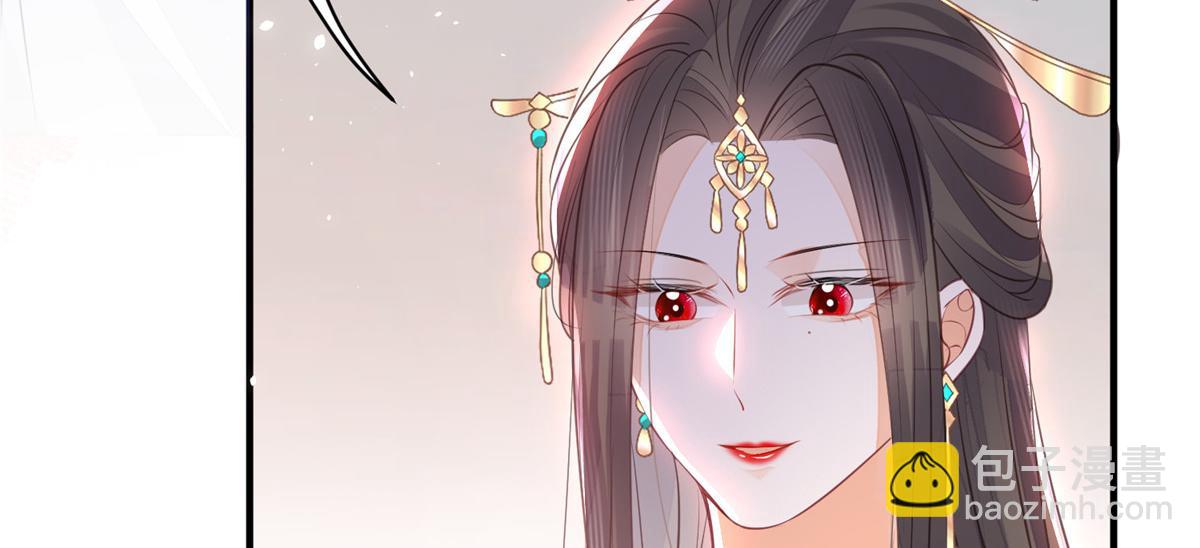 002 你是我的光(1/2)-第4话