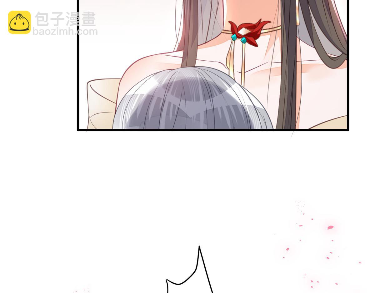 002 你是我的光(1/2)-第4话