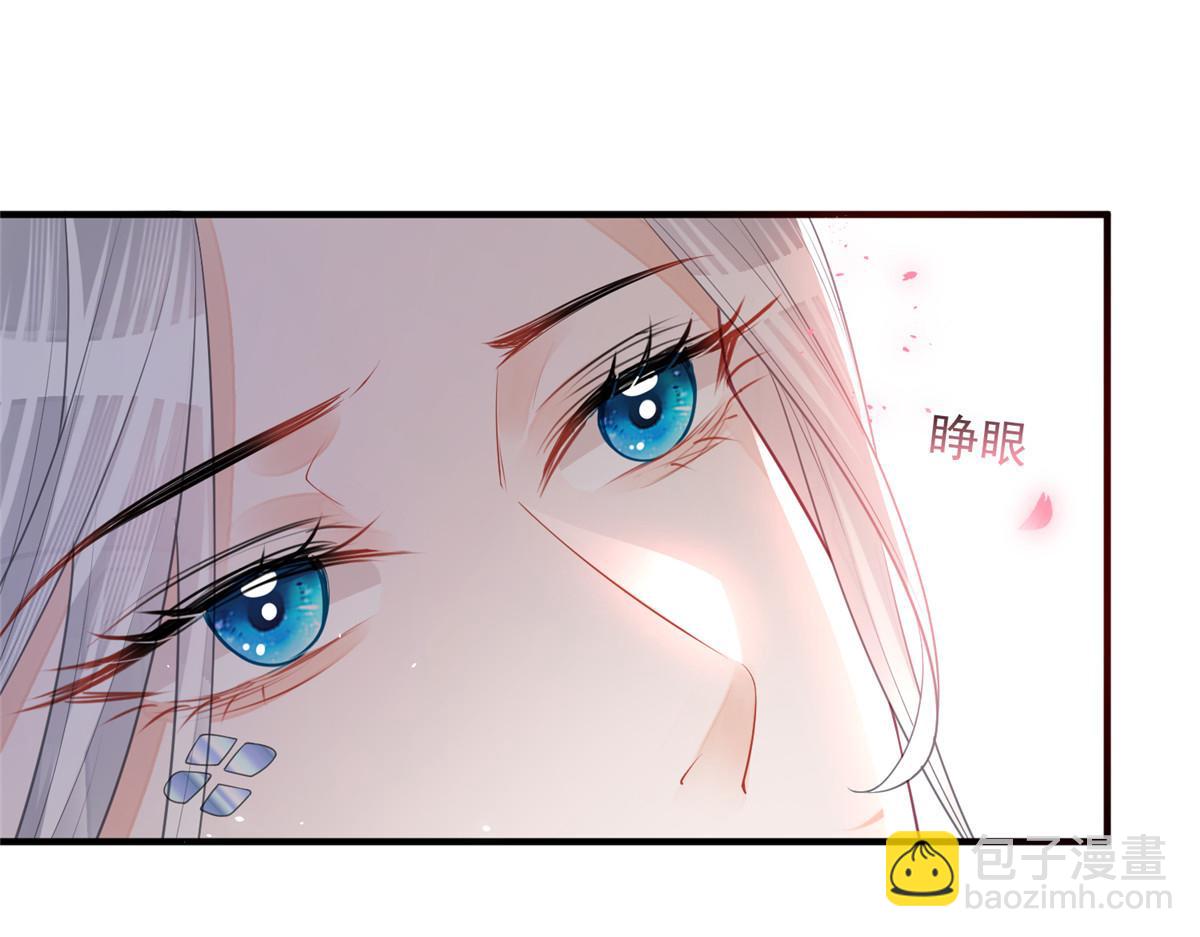 002 你是我的光(1/2)-第4话
