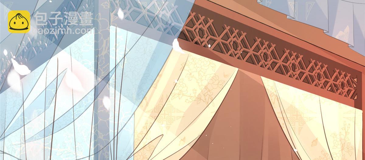 002 你是我的光(1/2)-第4话
