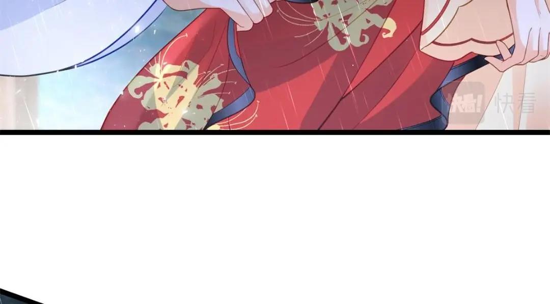 030 我是大人的玩物(1/2)-第32话
