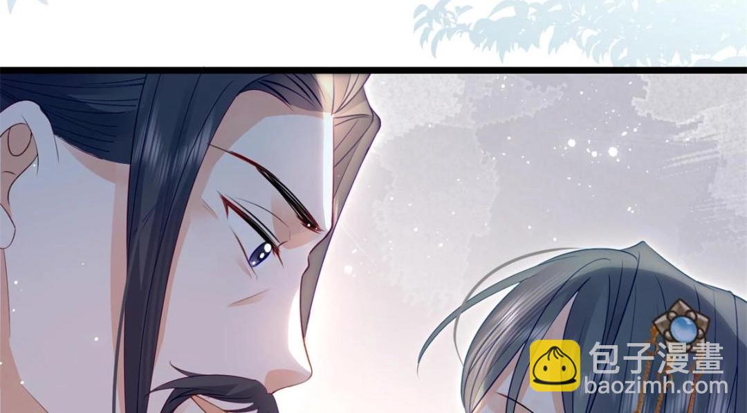 032 拂苏和清幽成婚？(1/2)-第34话