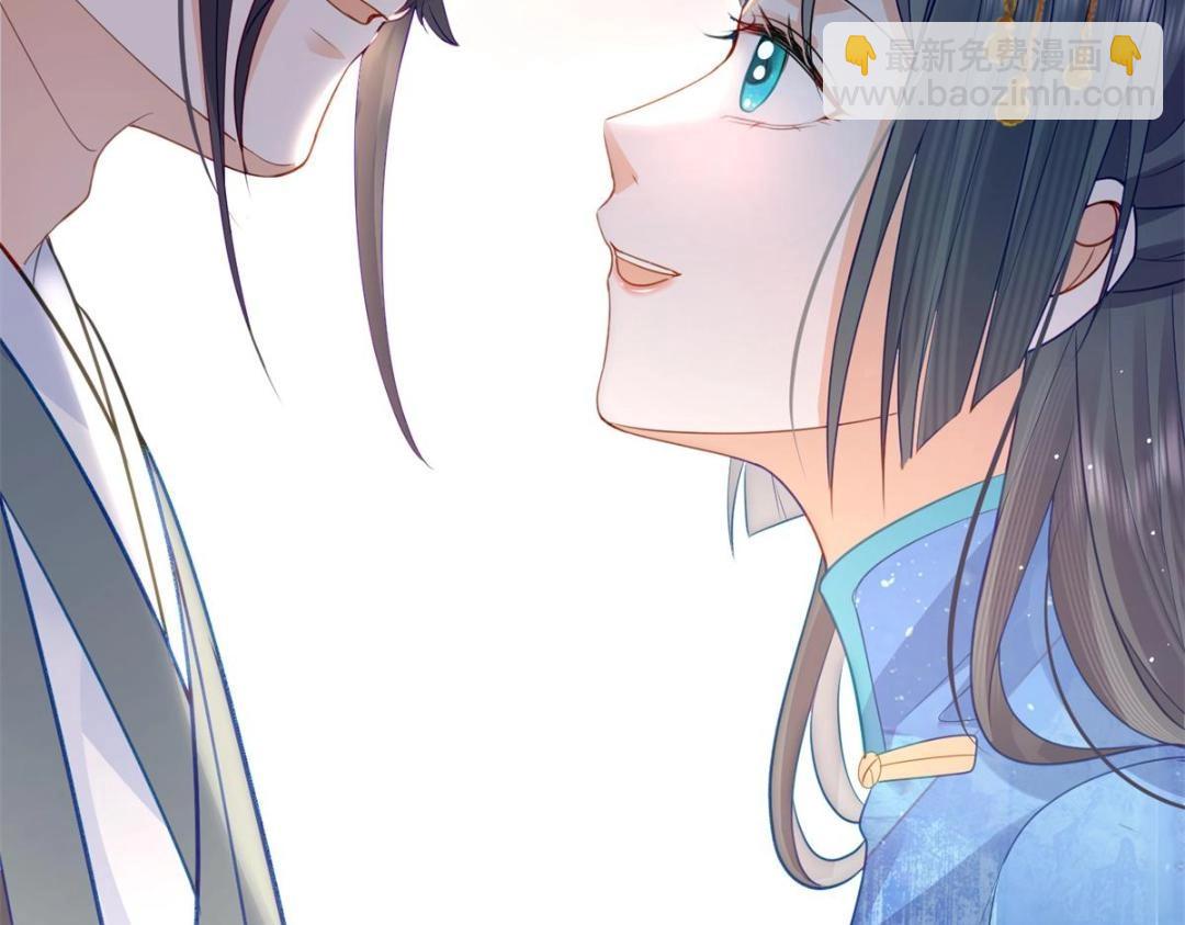 032 拂苏和清幽成婚？(1/2)-第34话