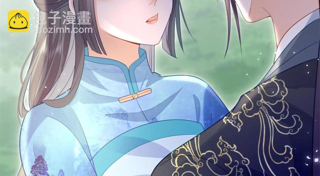 032 拂苏和清幽成婚？(1/2)-第34话