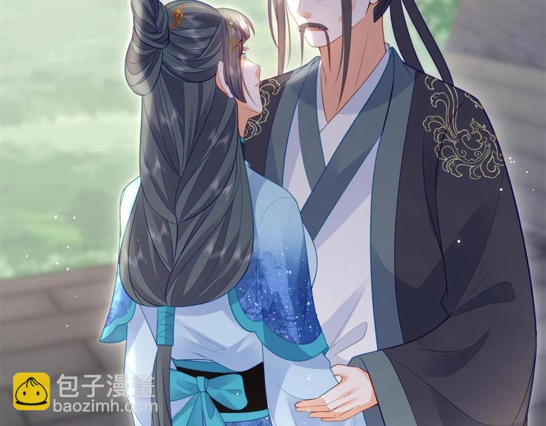 032 拂苏和清幽成婚？(1/2)-第34话