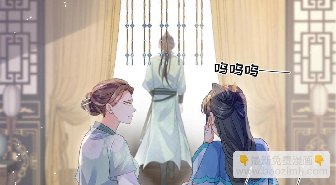 034 千倍万倍偿还(1/2)-第36话