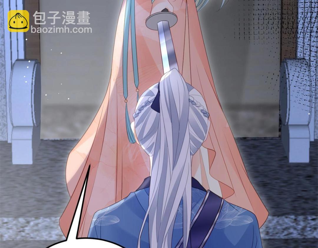 034 千倍万倍偿还(1/2)-第36话