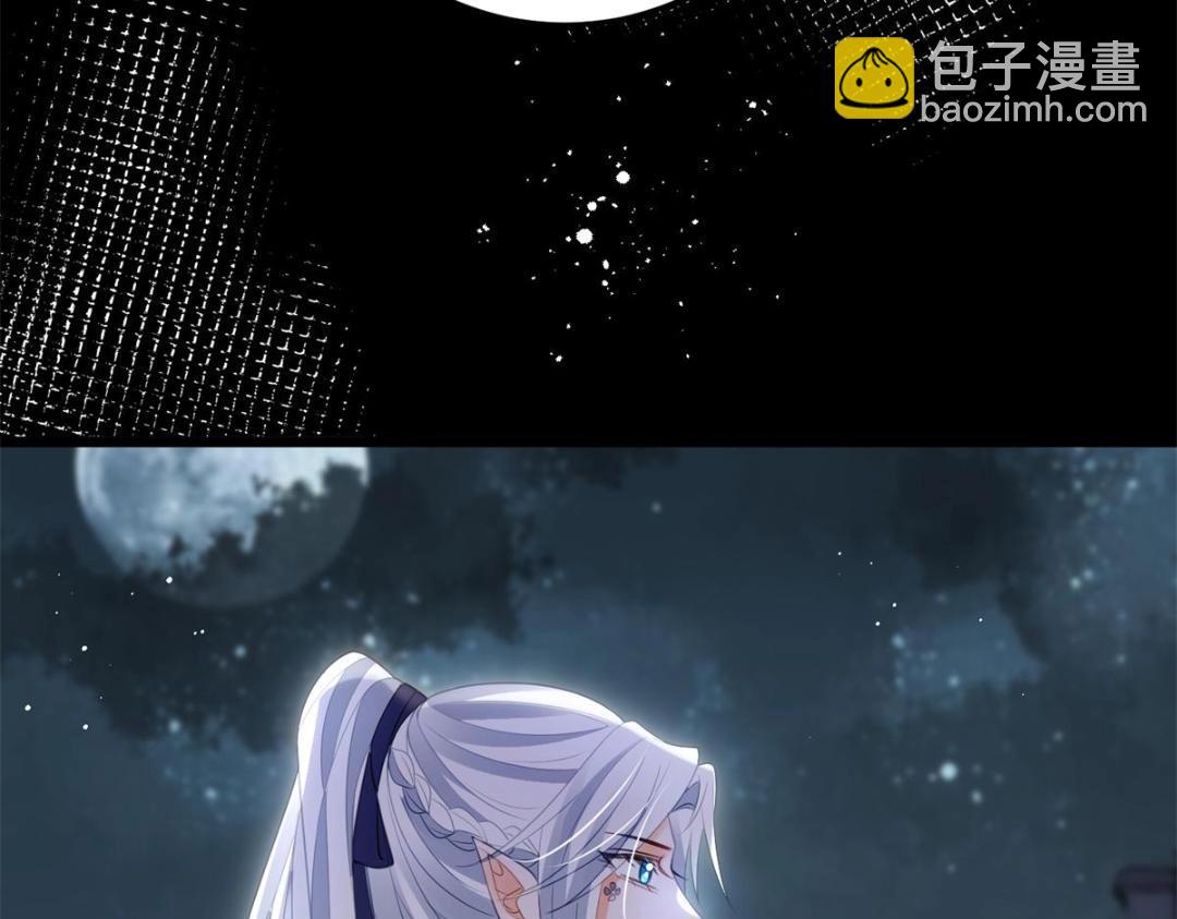 034 千倍万倍偿还(1/2)-第36话