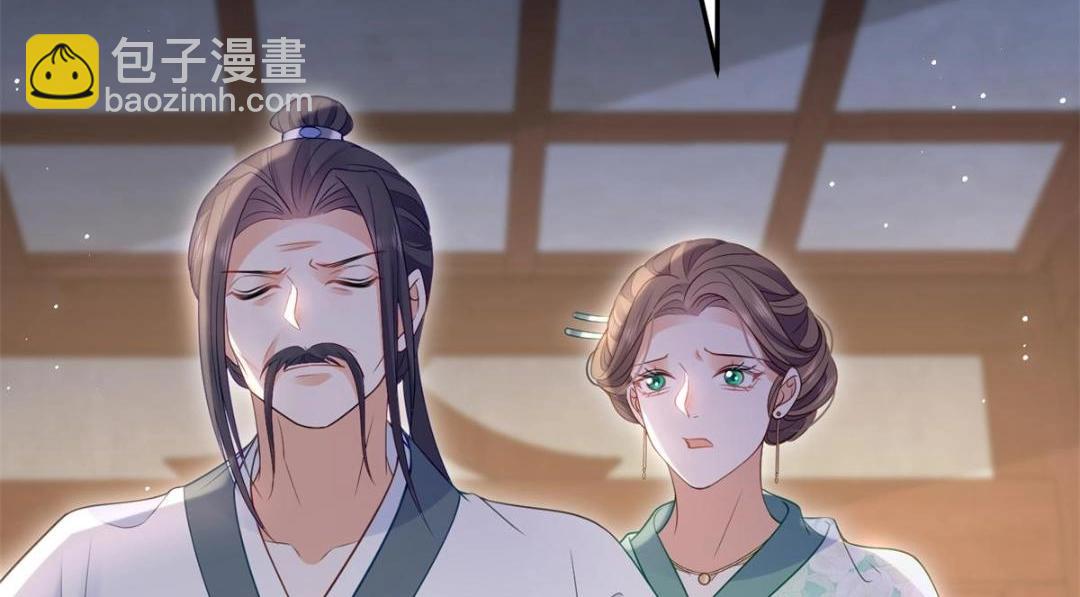 034 千倍万倍偿还(1/2)-第36话