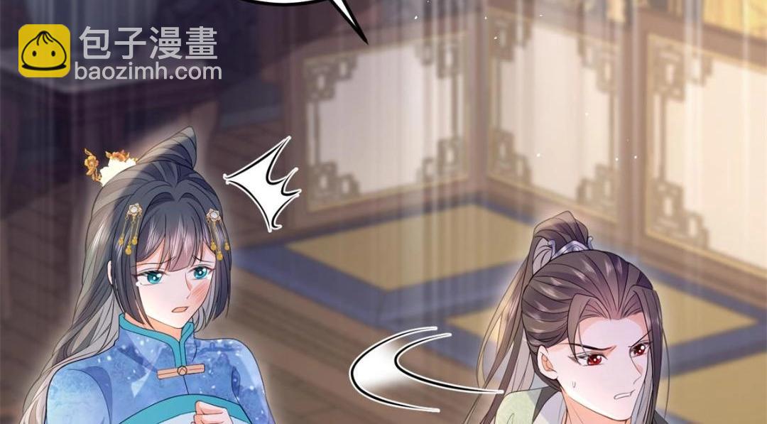 034 千倍万倍偿还(1/2)-第36话