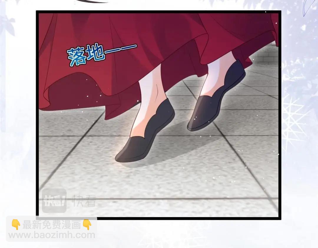 036 大闹婚礼(1/2)-第38话