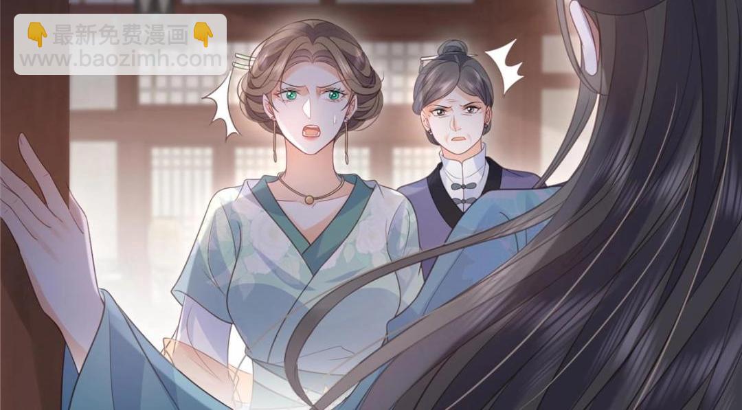 040 把欠的债还回来(1/2)-第42话
