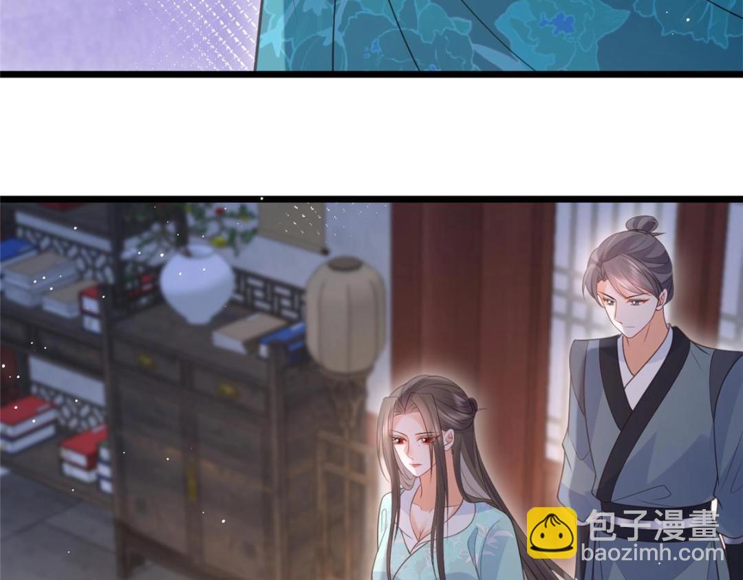 040 把欠的债还回来(1/2)-第42话