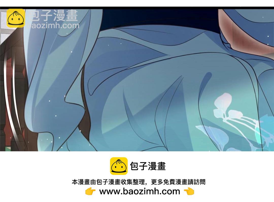040 把欠的债还回来(1/2)-第42话