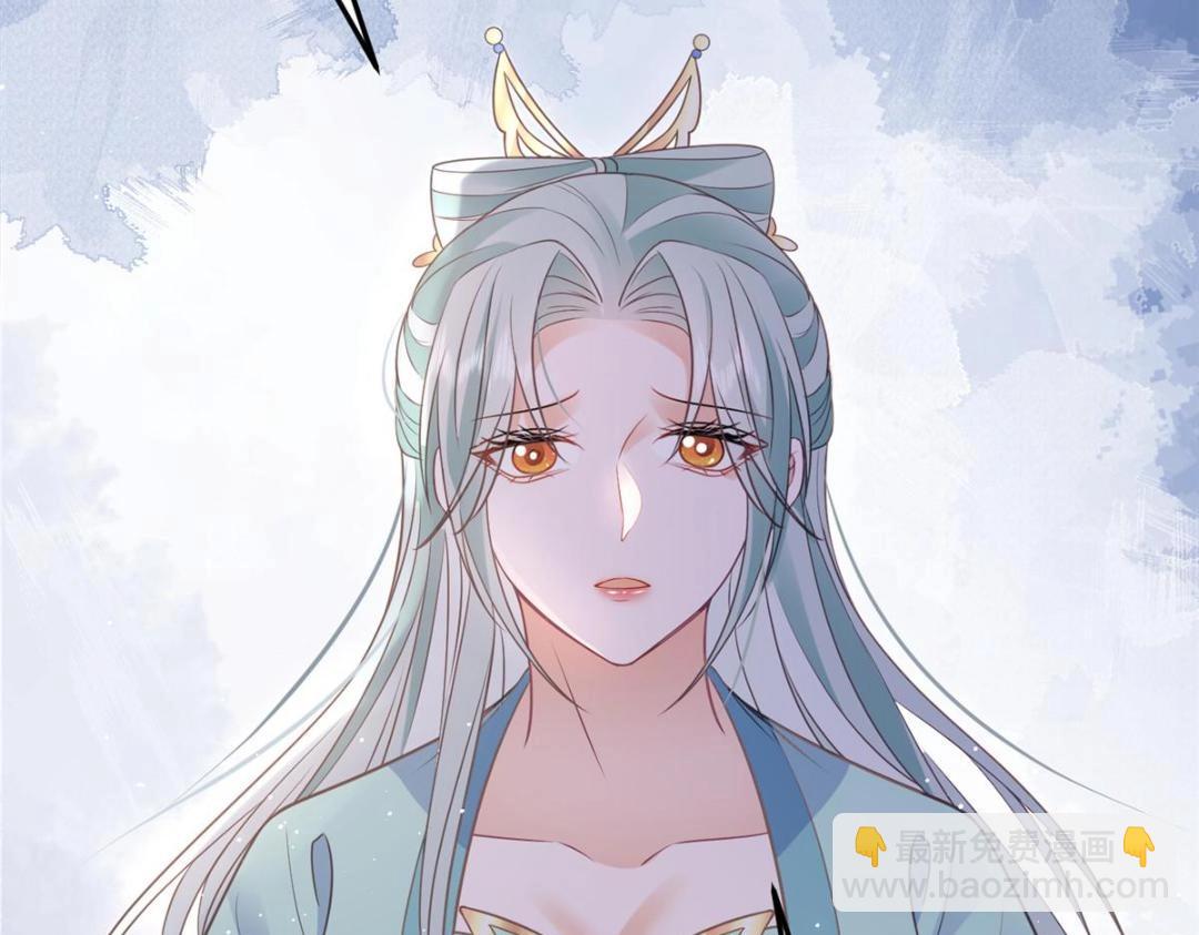 042 半年后(1/2)-第44话