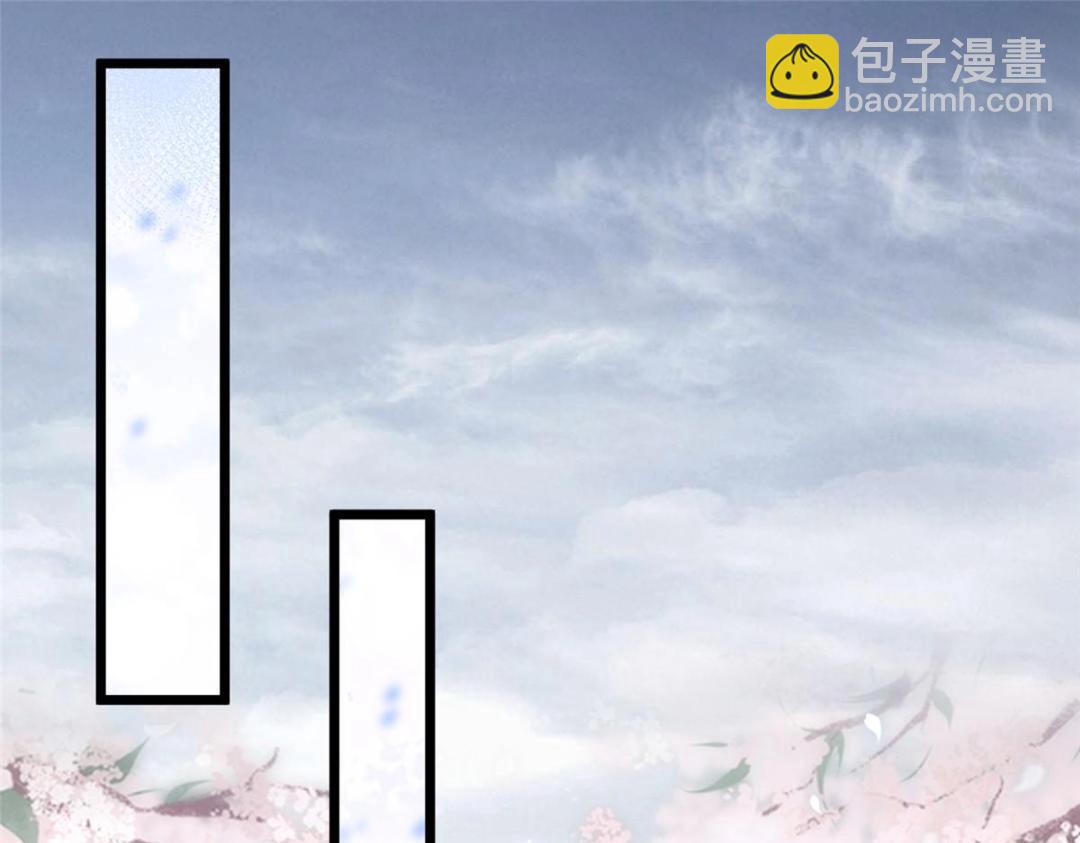 042 半年后(1/2)-第44话