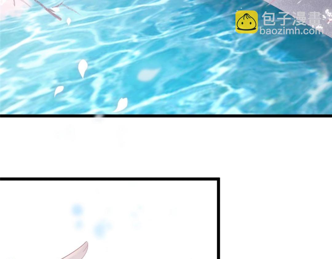 042 半年后(1/2)-第44话