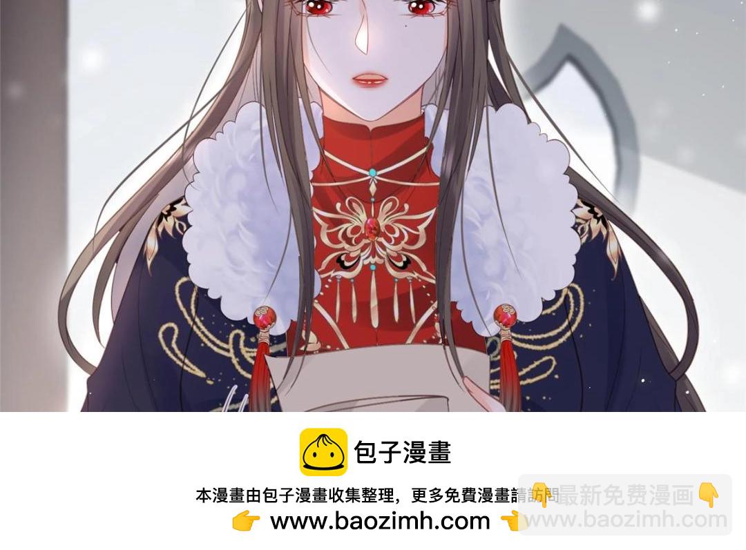 042 半年后(1/2)-第44话