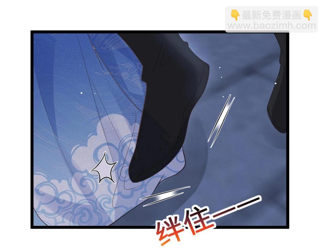 044 别来无恙(1/2)-第46话