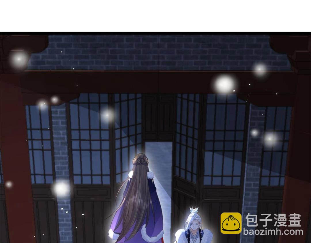 046 给拂苏送女人(1/2)-第48话