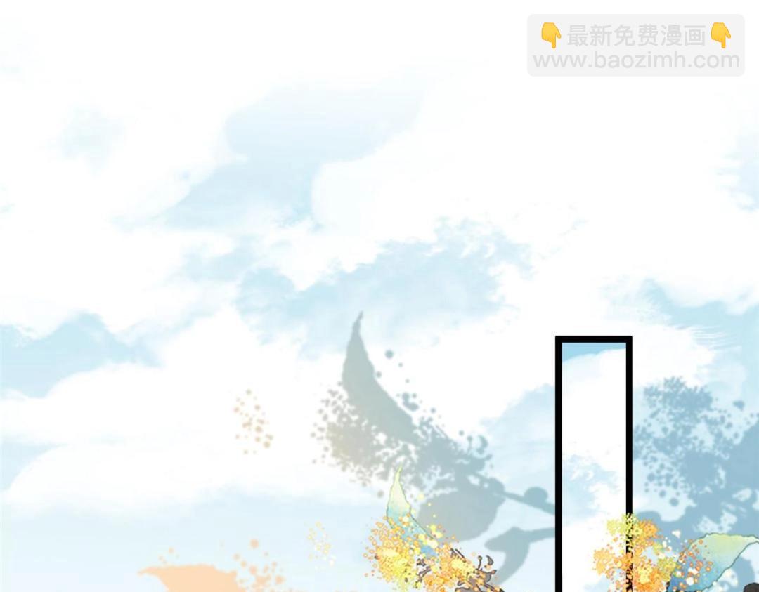 046 给拂苏送女人(1/2)-第48话