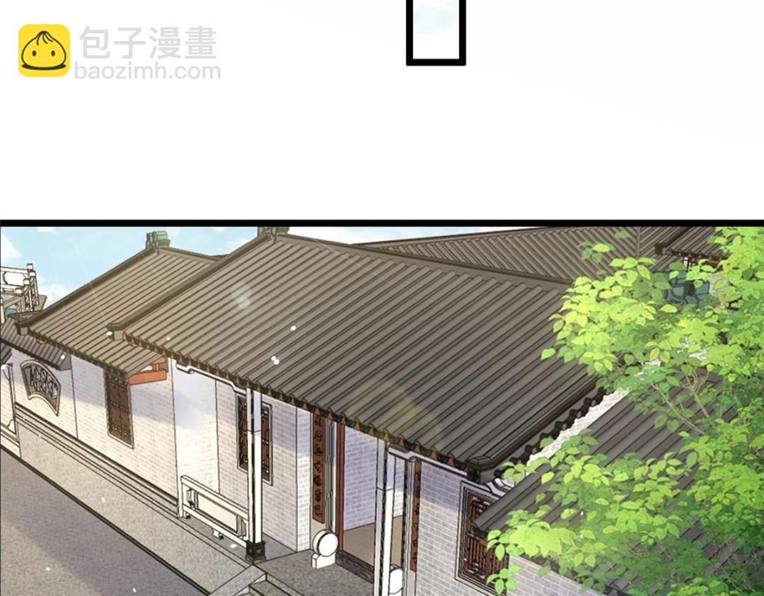 046 给拂苏送女人(1/2)-第48话