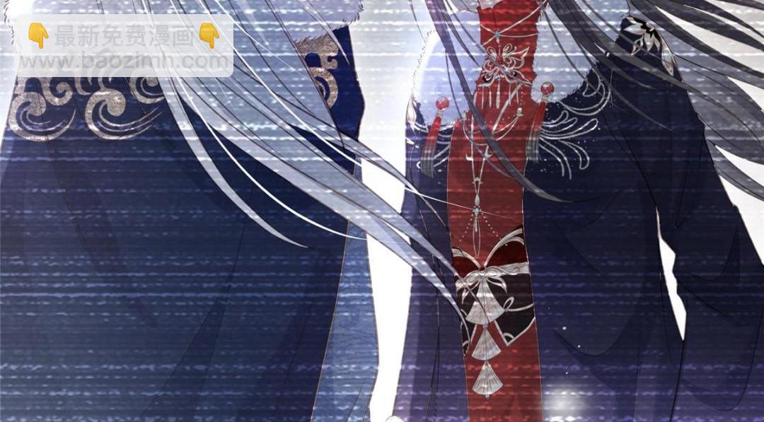 048 一生只向一人求爱(1/2)-第50话