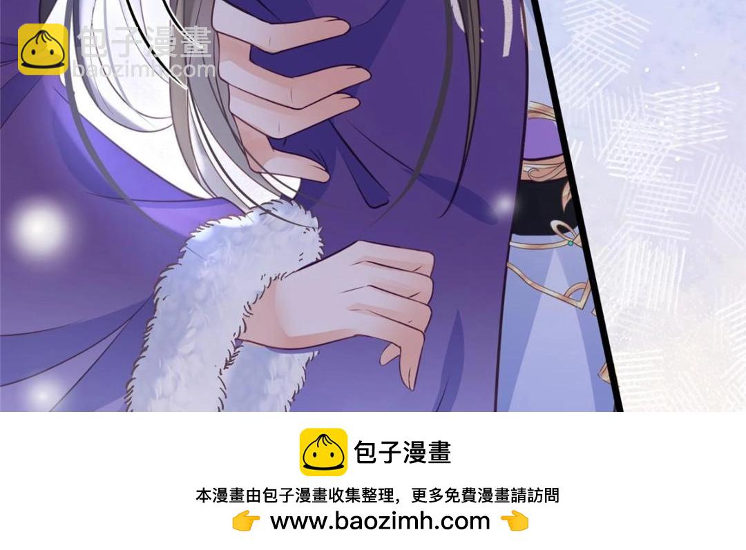 050 拂苏的怀抱(1/2)-第52话