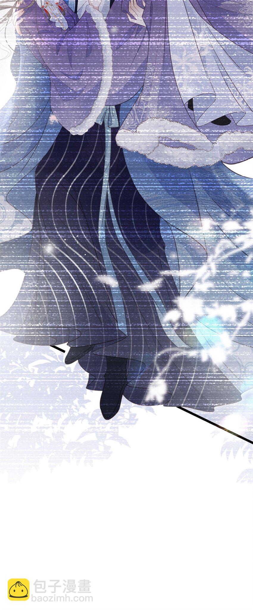 052 大人玩弄我吗？-第54话
