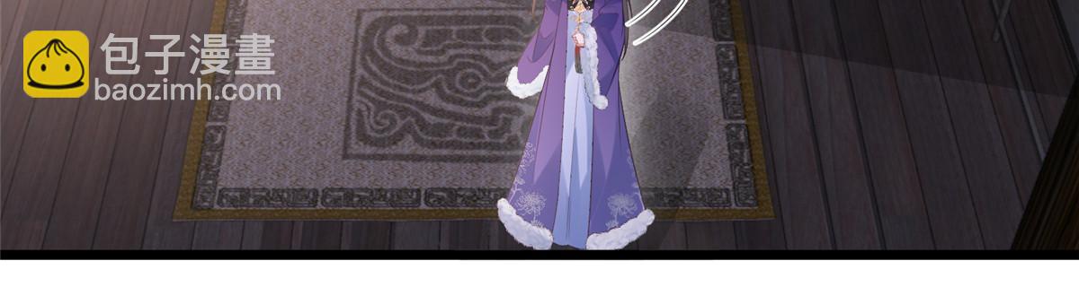 055 当小舅子面撒狗粮-第58话