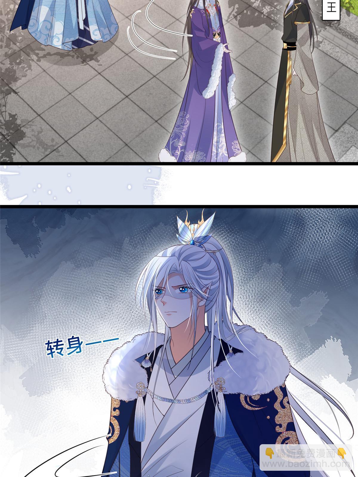 055 当小舅子面撒狗粮-第58话
