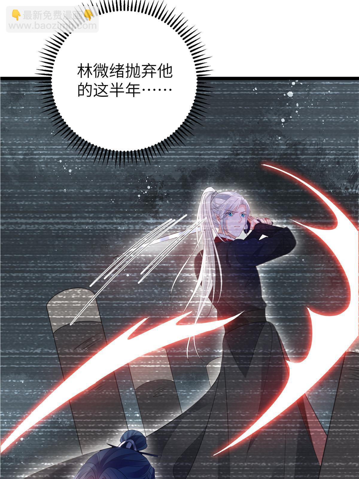 055 当小舅子面撒狗粮-第58话