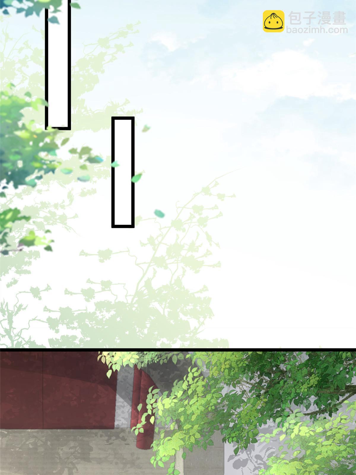 055 当小舅子面撒狗粮-第58话