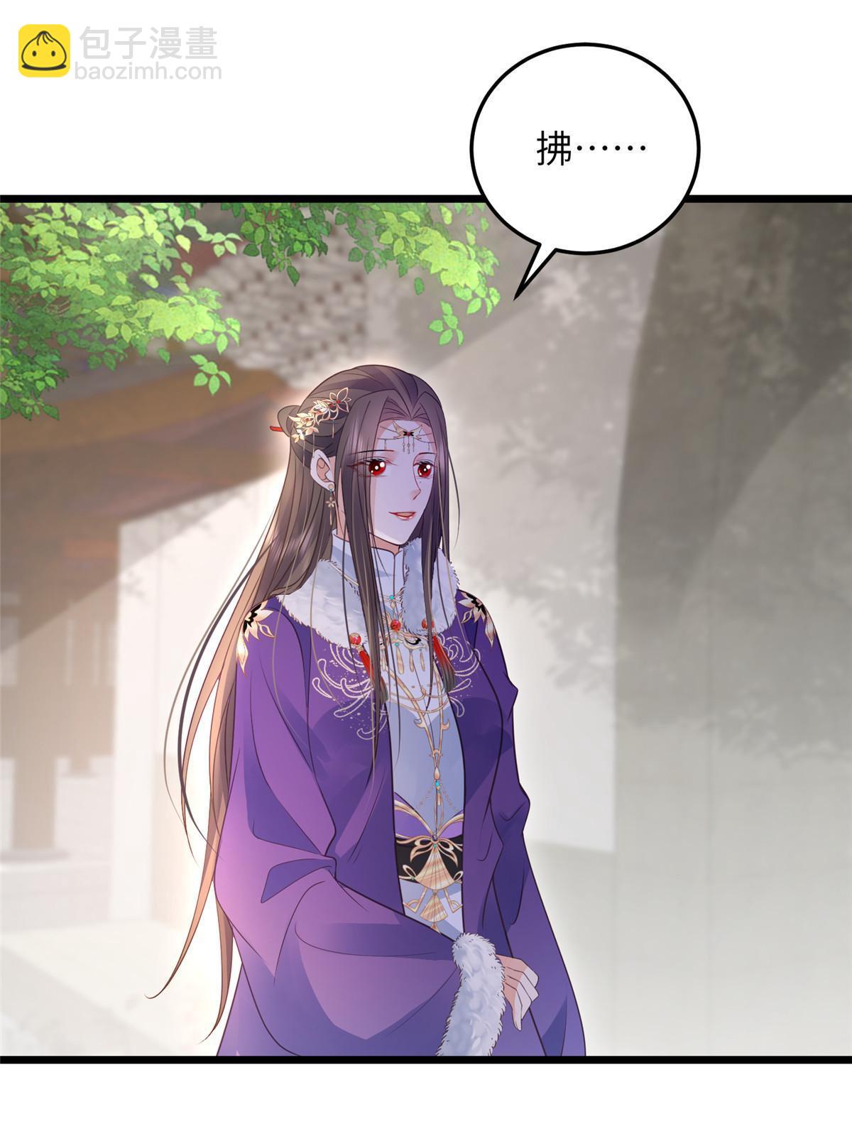 055 当小舅子面撒狗粮-第58话