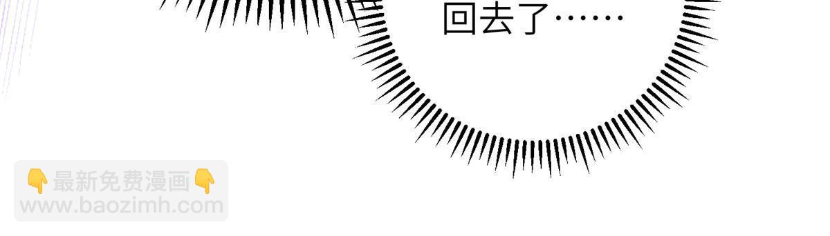 059 大人食言了-第62话