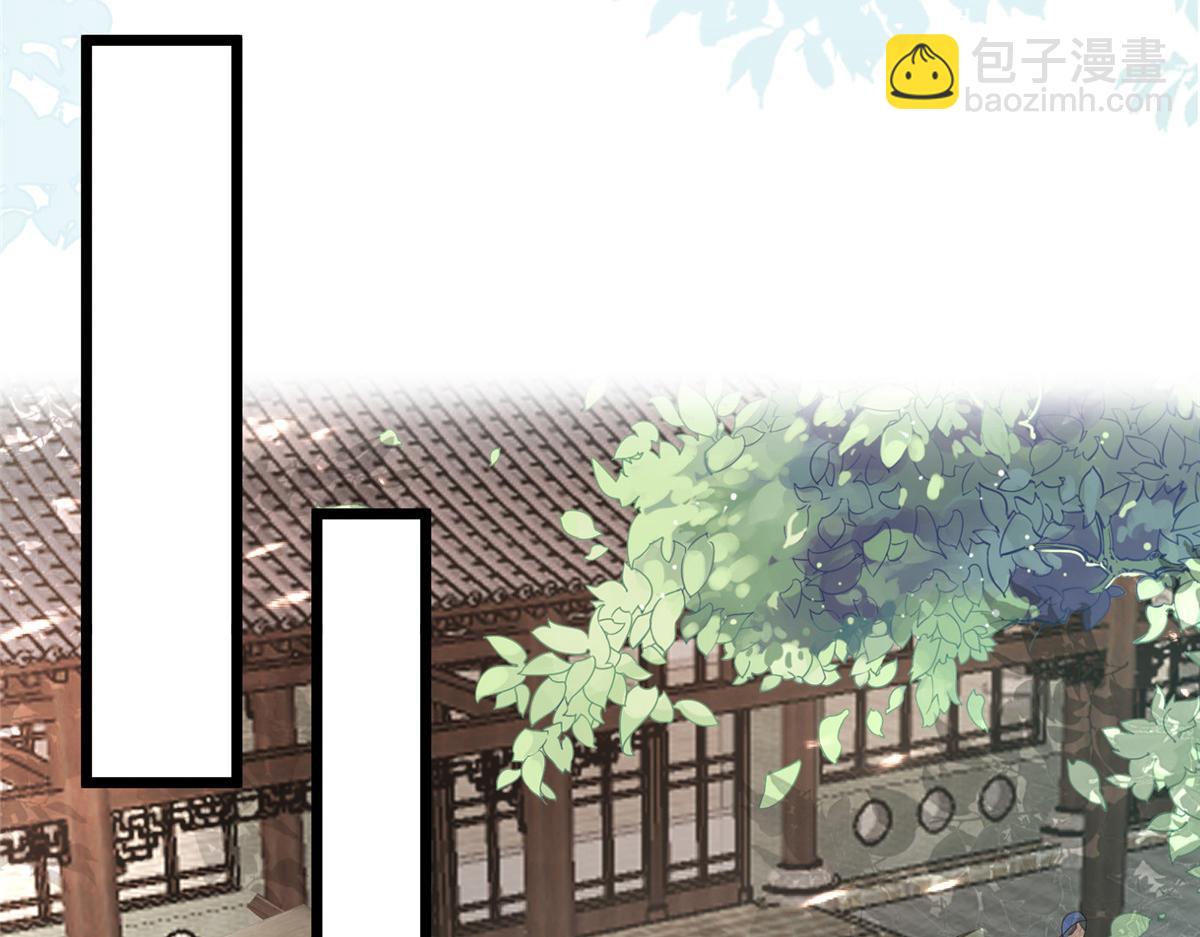006 从我身上起来(1/2)-第8话