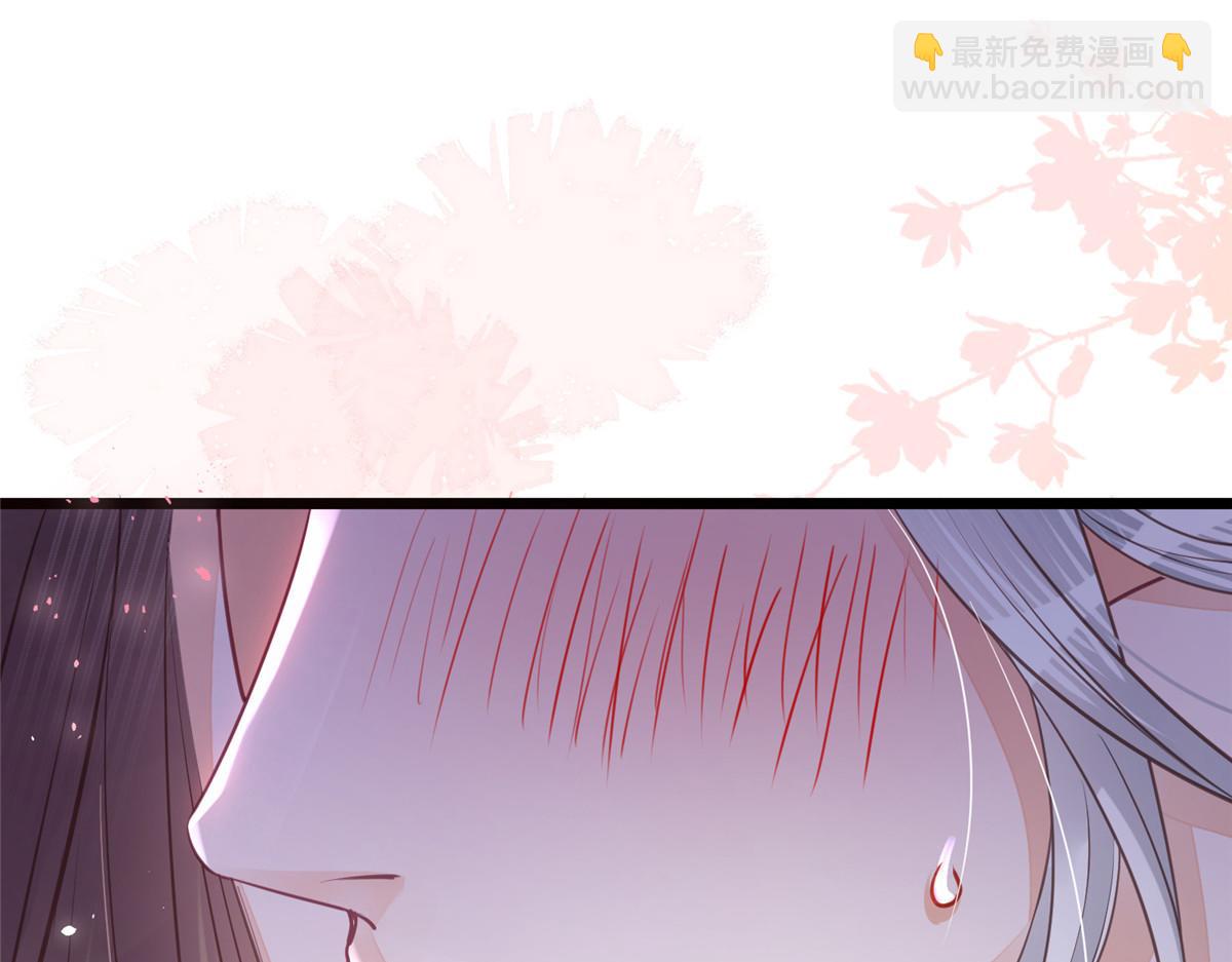 006 从我身上起来(1/2)-第8话